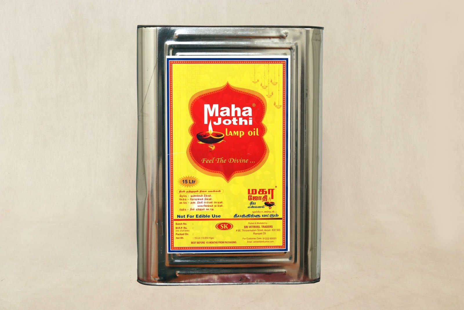 MAHA JOTHI 15 LTR