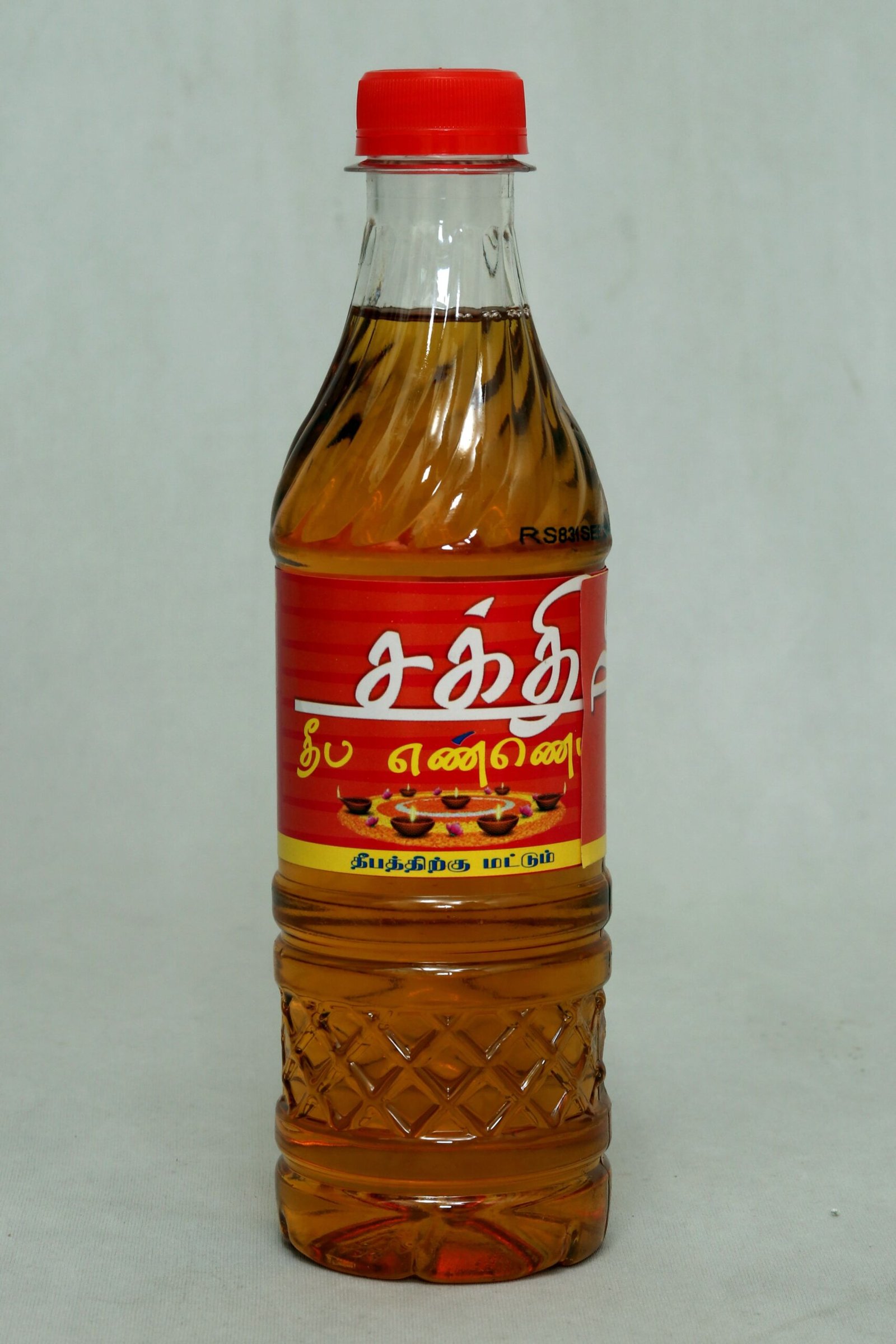 SAKTHI 400 2