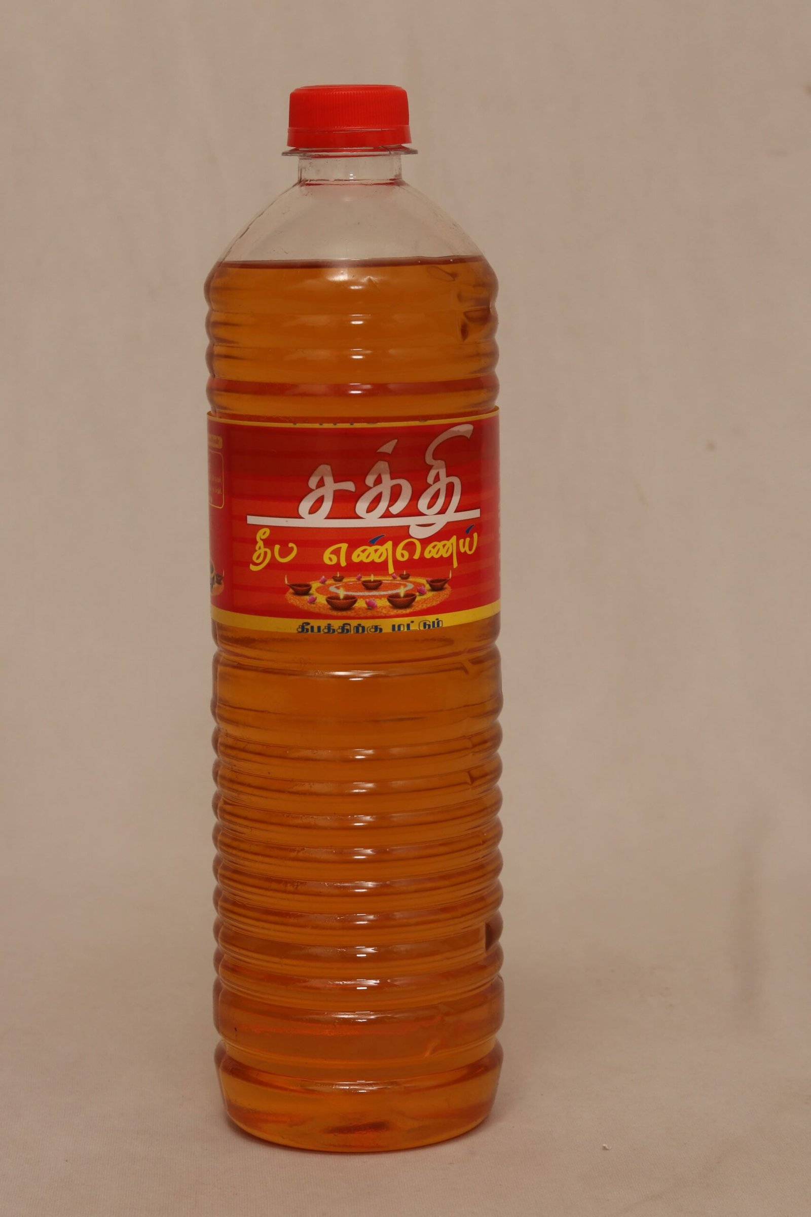 SAKTHI 800 1